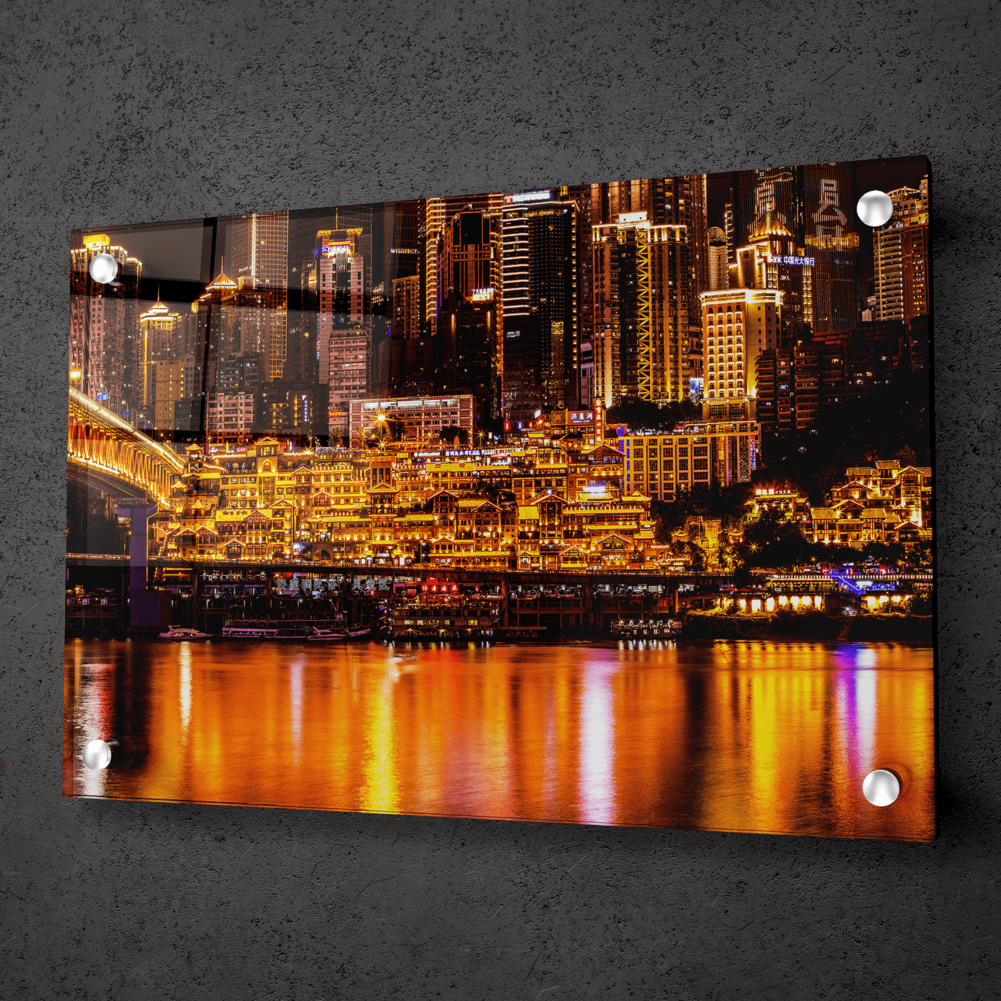 City Lights: Hongya Cave in Chongqing Acrylic Glass Wall Art - Wallfix